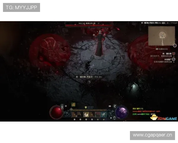 赫尔城黑橙军魂