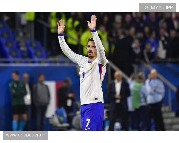 格列兹曼是否配得上法国传奇称号