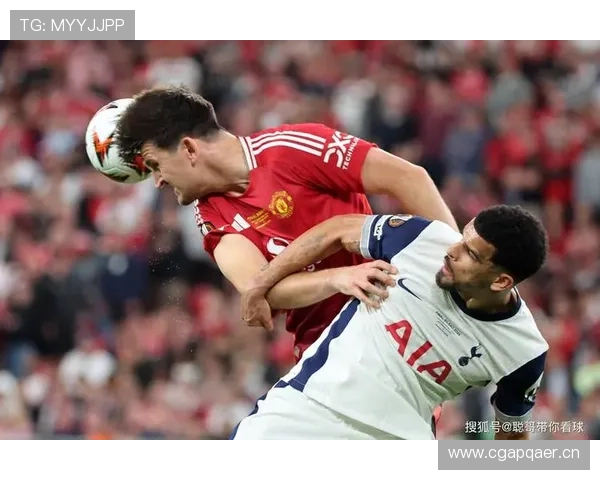 热刺进攻火力增强防守崩盘问题持续，当前阶段稳定性面临考验