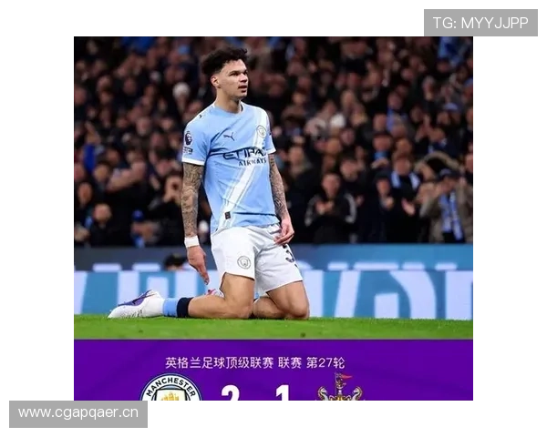 曼城多线作战体能压力持续显现,对联赛争冠形势产生影响 曼城多线作战体能压力持续显现,对联赛争冠形势产生影响