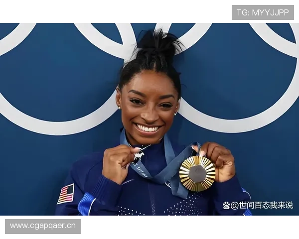 西蒙·拜尔斯手腕上的手链比我一个月工资还贵啊，这皮肤状态也太明星了吧！