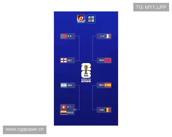 2026世界杯G组晋级形势回顾:埃及惊险拿到第二